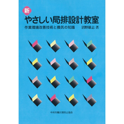 4805918425.jpg