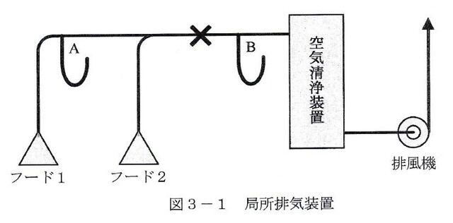 R3toi4図3_1.jpg
