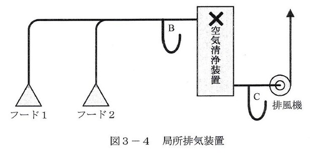 R3toi4図3_4.jpg